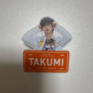 TAKUMI 2024 INI FAN-CON TOUR 명찰
