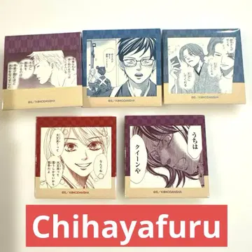 치하야후루 명대사 캔뱃지 5종 (명인 퀸)