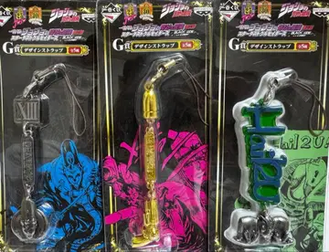 [ 3세트 ] 죠죠 제일복권 스트랩