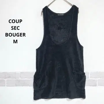 부드러운 플리스 슬리브리스 튜닉 포켓 부착 블랙 레이어드 i764