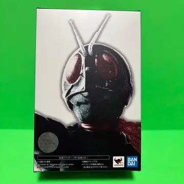 진골조각 가면라이더 1호 (사쿠라지마 Ver.)