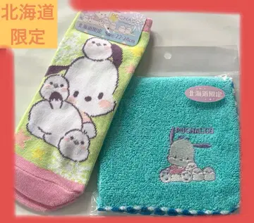 홋카이도 한정 산리오 포차코 시마연가 자수 타월 양말 미사용 새상품