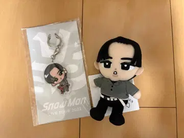 메구로 렌 스노우 칠 매달리기 키 세트