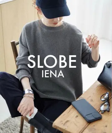 SLOBE IENA 코튼 니트 더블 페이스 풀오버 그레이