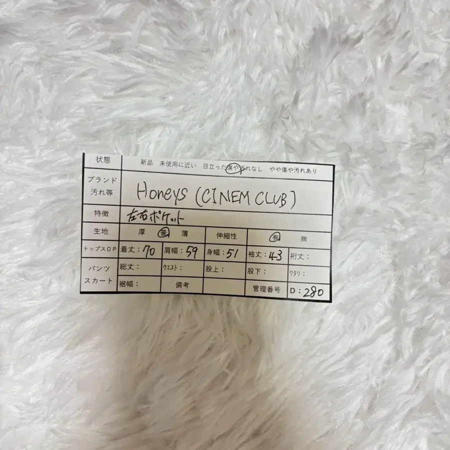 10번째 상품 이미지