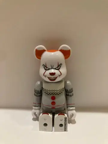 BE@RBRICK IT