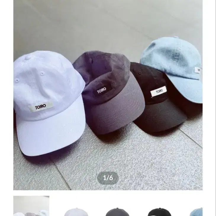 1번째 상품 이미지