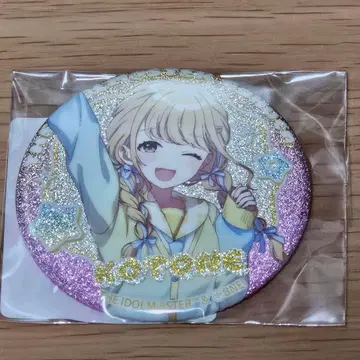 학원 아이돌 마스터 후지타 코토네 DMM 스크래치 E상 캔뱃지