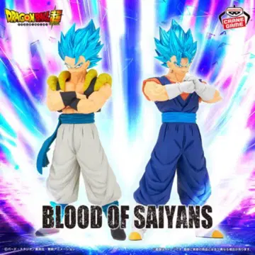 드래곤볼 초 BLOOD OF SAIYANS 오지터 베지트 2체