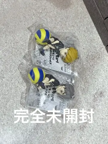 [ 최저가 ] 하이큐!! 푸칫토노리마스 미야 오사무 미야 아츠무