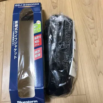 블루스톰 BSJ-9320RS II 블랙 구명 조끼