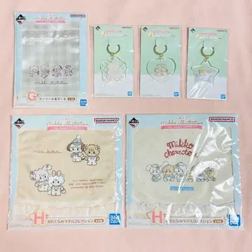 mikko illustrations 제일복권 6점 복주머니 타월 참