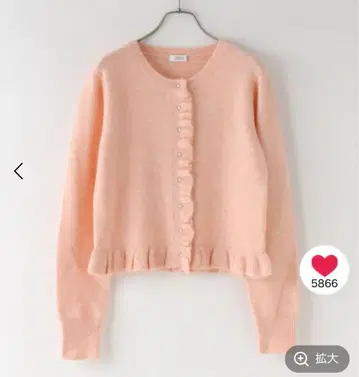 LOWRYSFARM 가디건