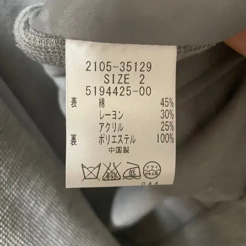 7번째 상품 이미지