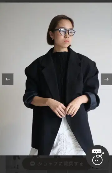 HAILEE 오버사이즈 자켓