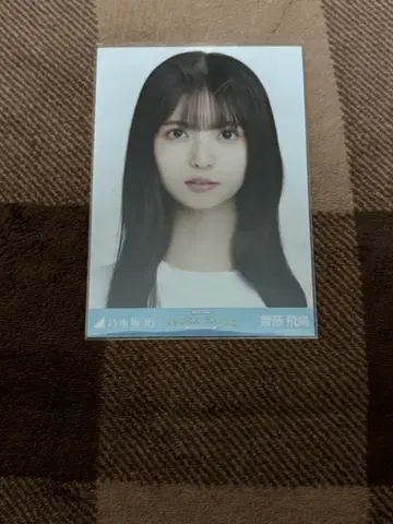 노기자카46 사이토 아스카 졸업 콘서트 T셔츠 요리