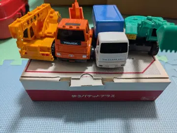 작업용 자동차 세트