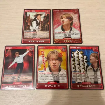 A! 카드 게임 스에자와 세이야 5장 세트