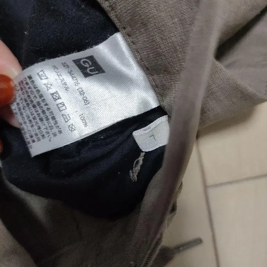 5번째 상품 이미지