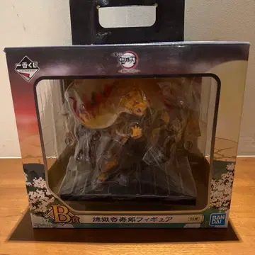 귀멸의 칼날 제일복권 여명에 칼을 품어라 B상 렌고쿠 쿄쥬로 피규어