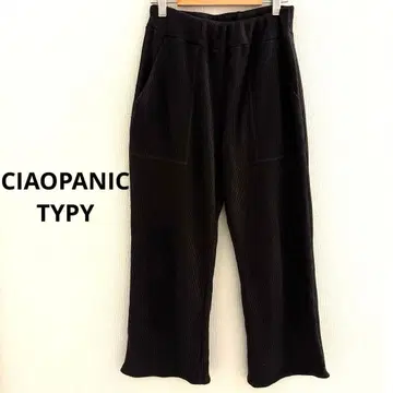 CIAOPANIC TYPY 와플 브라운 팬츠 차오패닉