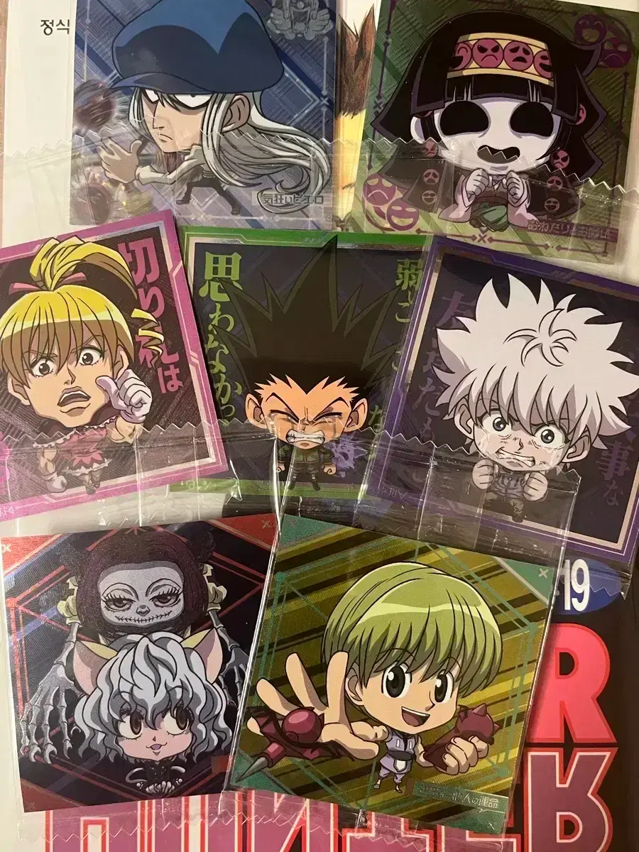 Hunter x Hunter Wafer 7th Edition Seal Mike Rubber Strap bulk