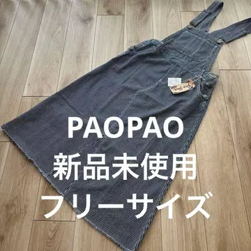 [택 포함 미사용] PAOPAO 스트라이프 오버롤 스커트 히코리