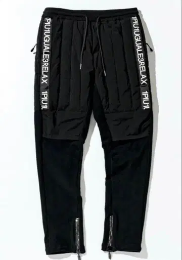 1piu1uguale3 relax 팬츠