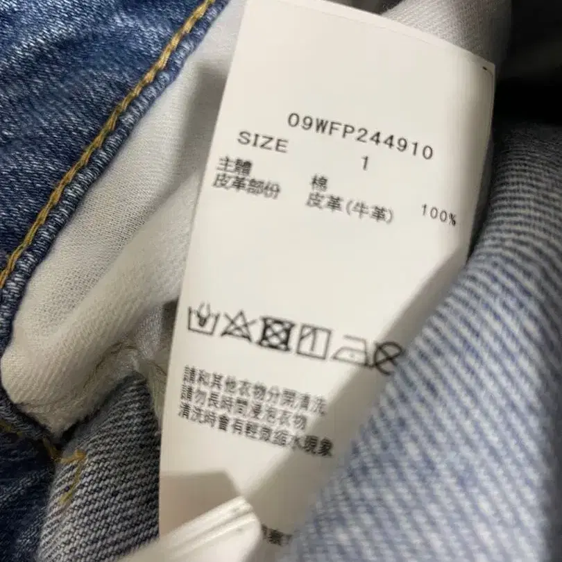 4번째 상품 이미지