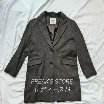 [ 새상품급 ] 모스그린 체스터 코트 M 사이즈