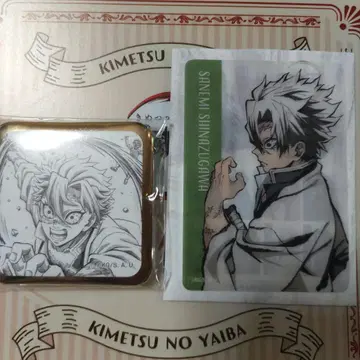 귀멸의 칼날 시나즈가와 사네미 캔뱃지 럭키 드로우 애니플렉스 클리어 카드