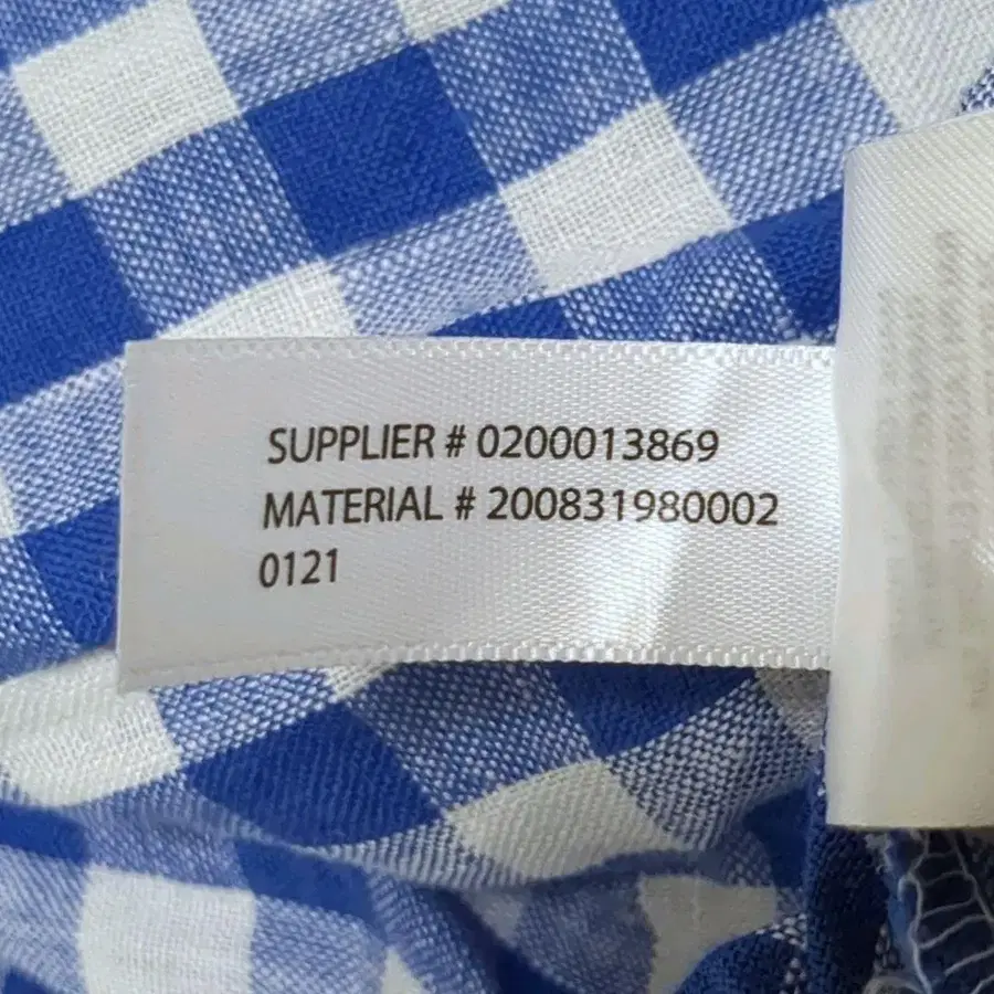 11번째 상품 이미지