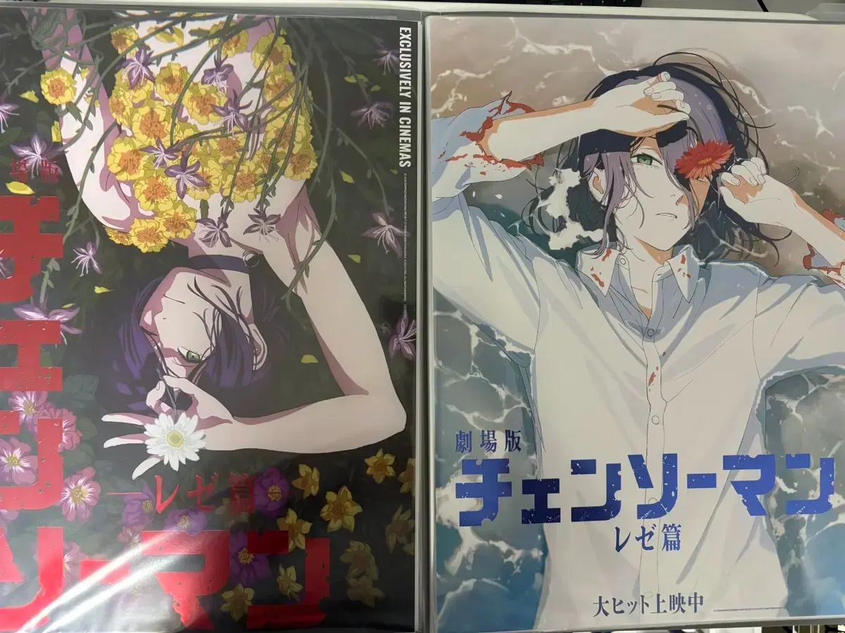 Chainsaw Man weekend 4th week encore + 5th week poster bulk