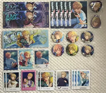 앙스타 굿즈 모음 히카제 카오루