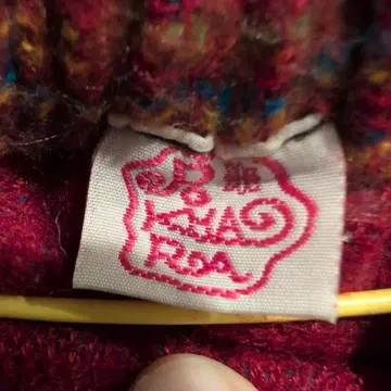 동양풍 스커트 빨간색 계열 프린지 롱 스커트