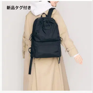 Hugoo Dual Layered Parents Bag