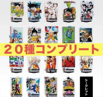 드래곤볼 40th 제일복권 F상 아클렉트 20종 컴플리트 A상