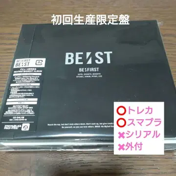 BE:FIRST BE:ST CD 앨범 초회 생산 한정판