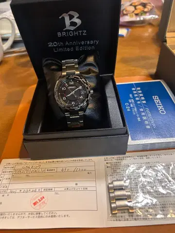 세이코 브라이츠 20th SAGZ107