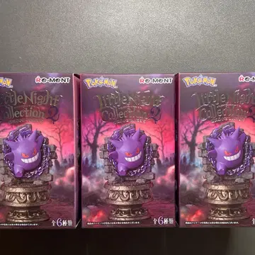 포켓몬스터 리틀 나이트 컬렉션 2 가디안, 팬텀, 파비코리 3종 세트