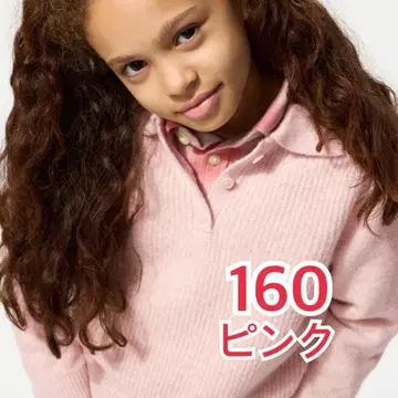 유니클로 수플레얀 폴로 스웨터 160 핑크