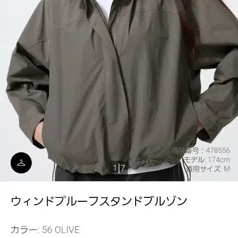 1번째 상품 이미지