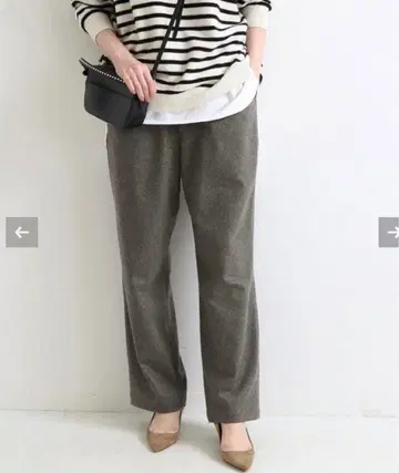 IENA 울 이지 팬츠 38