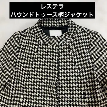 레 스텔라 하운드 투스 패턴 자켓