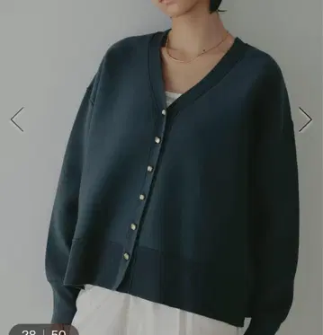 메탈 버튼 스펀지 V 가디건