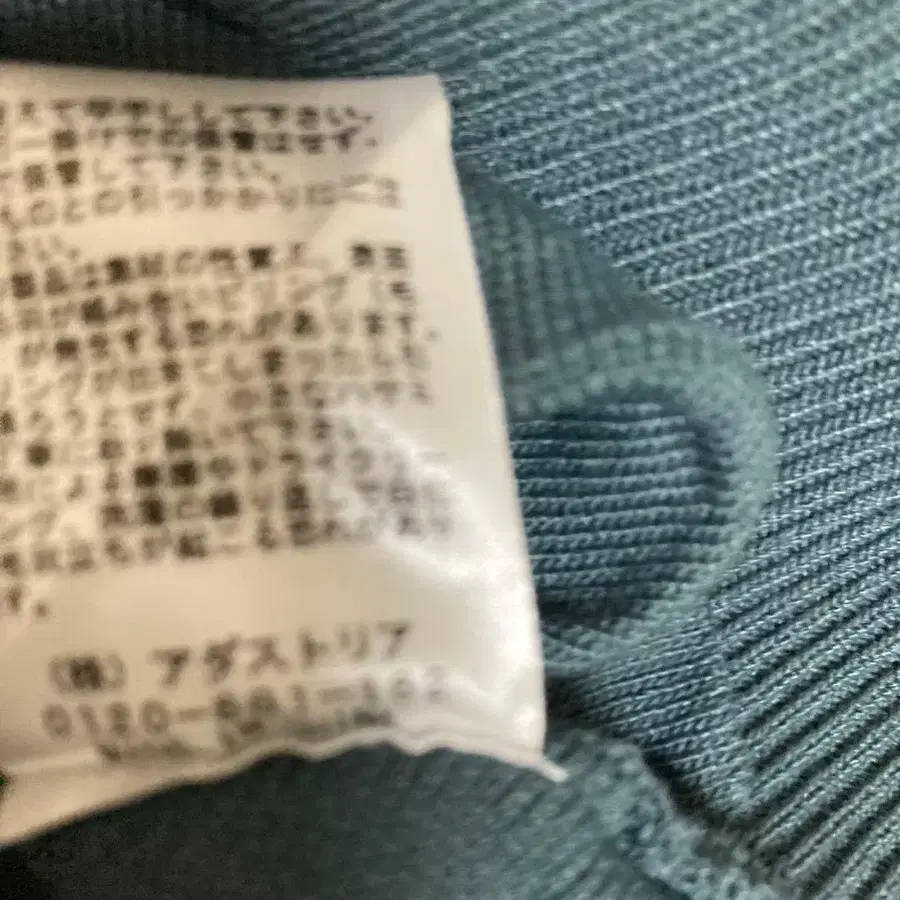 7번째 상품 이미지