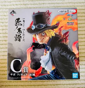 원피스 제일복권 장인의 계보 C상 사보 피규어