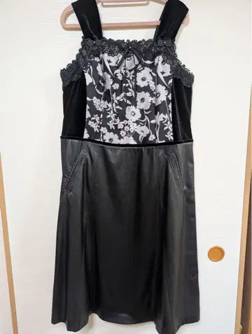 슈퍼뷰티 44 오버롤 스커트