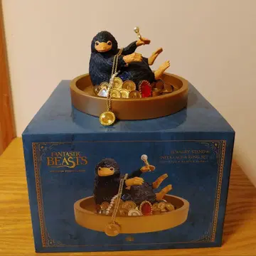 USJ 판타스틱 비스트 니플러 주얼리 스탠드