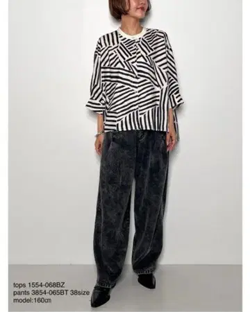 CHIGNON 시뇽 프린트 돌먼 셔츠 9호